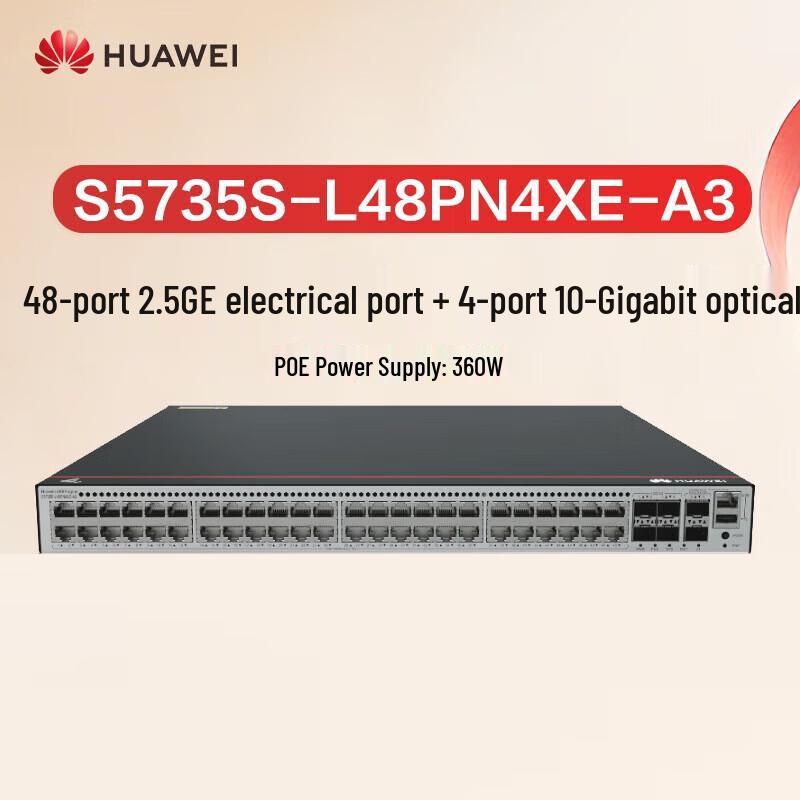 Huawei S5700 Series Managed Enterprise Ethernet Switches