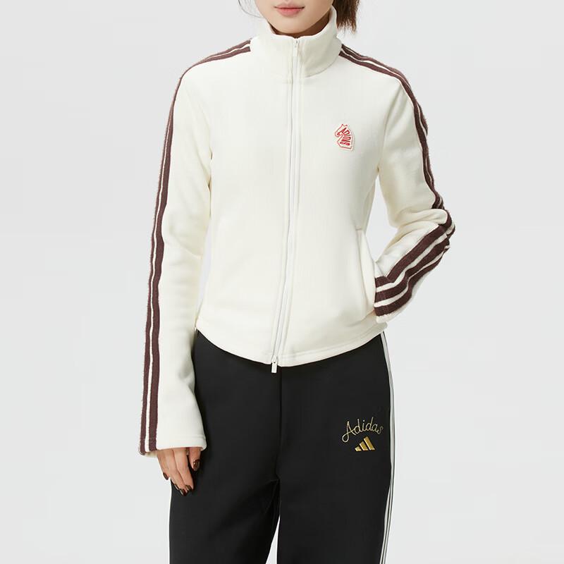 Adidas Women's Trendy Casual Sport Jacket