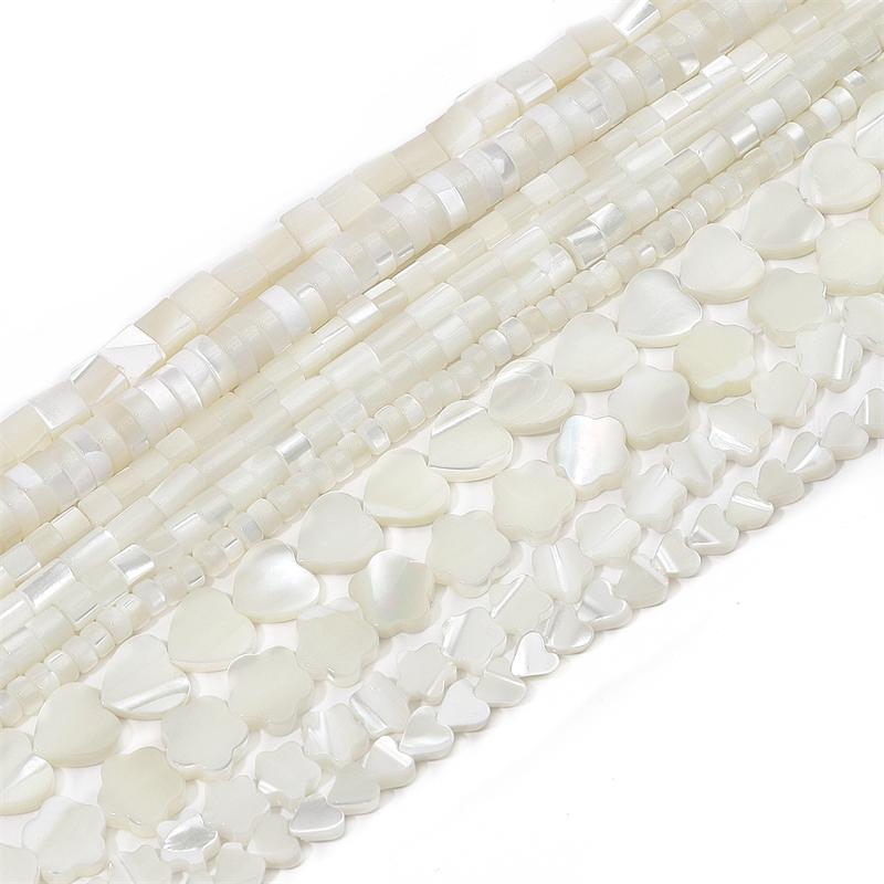 5-15Pcs Natural Seashell Beads For DIY Necklace Bracelet Earrings Jewelry Making