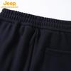 JEEP Men's Outdoor Fleece Lined Pants