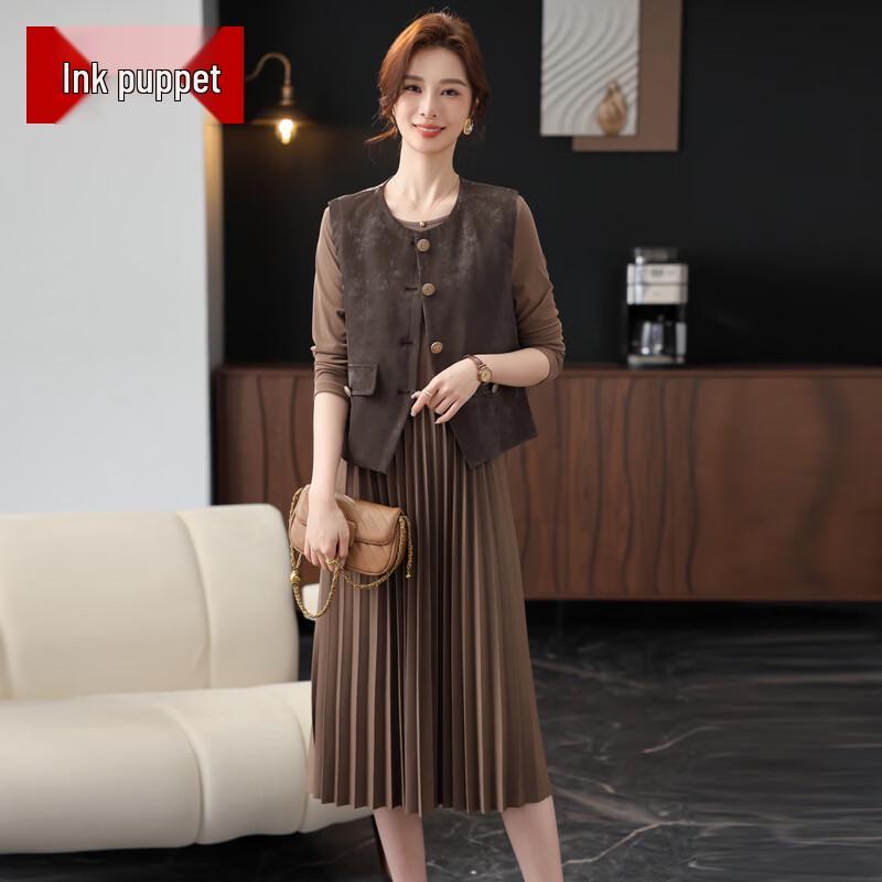 Элегантный женский комплект: платье и жилет XL