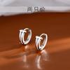 2025 New Trendy 925 Sterling Silver Plain Hoop Earrings for Women Gold Plated Ear Clips Light Luxury Ear Jewelry