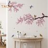 2 foi/set autocolant de perete cu flori, copac, flori roz, pasăre, impermeabil, PVC, detașabil, sufragerie, dormitor, decorare modernă de perete
