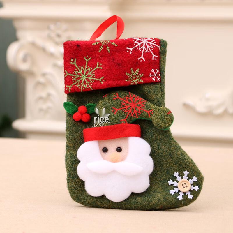 Christmas Stocking Ornament Gift Bag