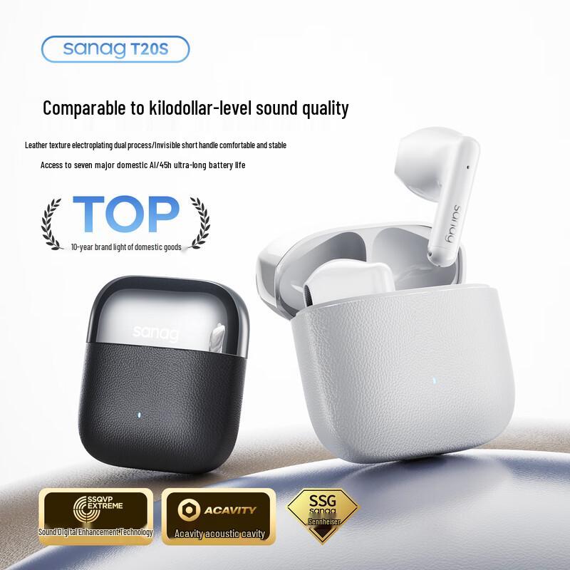 SANAG T20S True Wireless Semi-in-ear Bluetooth Earbuds