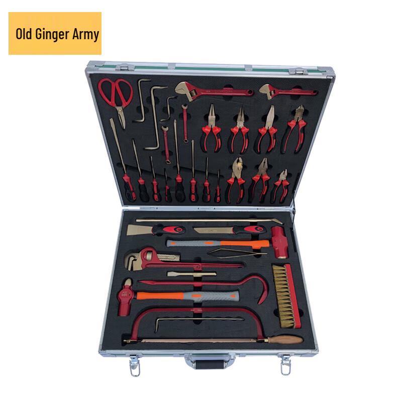 Non-Magnetic EOD Tool Kit
