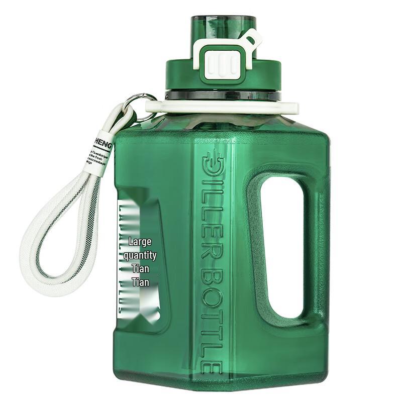 Dilebel Large Capacity Water Bottle with Straw