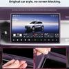 For Leapmotor C10 C11 C16 B10 B01 Lafa 5 Car Center Console Screen Silicone Protective Cover Navigation Screen Protection Cover