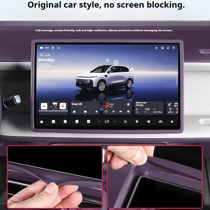 For Leapmotor C10 C11 C16 B10 B01 Lafa 5 Car Center Console Screen Silicone Protective Cover Navigation Screen Protection Cover
