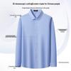 FIRS Men's Tencel Modal Non-Iron Business Casual Shirt