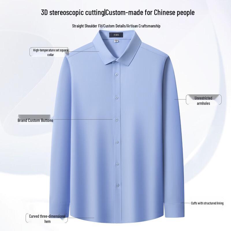 FIRS Men's Tencel Modal Non-Iron Business Casual Shirt