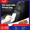 Car Seat Organizer Tissue Holder Universal Mesh Storage Pocket For Benz W211 W124 W176 W177 C180 C200 C260 C300 GLC CLE CLA