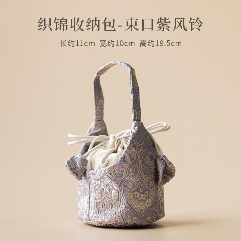Chinese Brocade Drawstring Tea Cozies Japanese Tea Cozy for Teapot Portable Bag Travel Tea Set Bag Chinese Tea Set Accessories