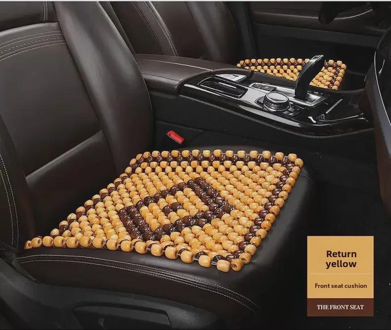 Pernă de răcire pentru scaun auto din lemn țesute manual - Covoraș universal de vară, respirabil