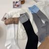 Female Spring and Autumn Fashion New Two Color Splicing Small High Tube Stack Socks