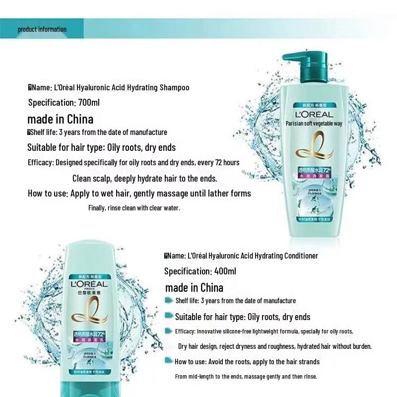 L'Oréal Paris Hair Care Collection