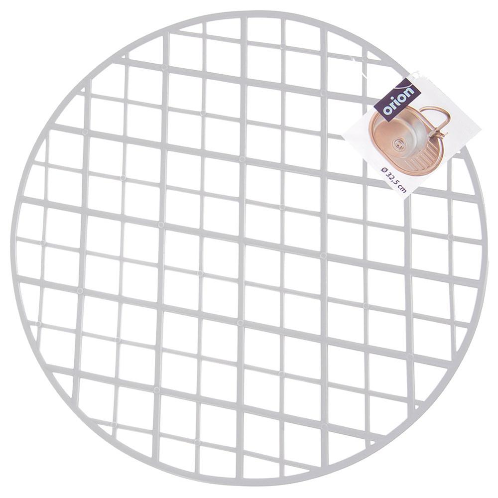 Round Gray Sink Mat 32.5 Cm
