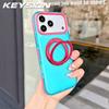 KEYSION Color blocking Magnetic 360°Ring Stand Case for MagSafe for iPhone 14 15 16 17 Pro Max Matte Shockproof Phone Back Cover