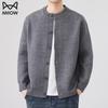 Miiow American Retro Style Unisex Oversized Knit Cardigan