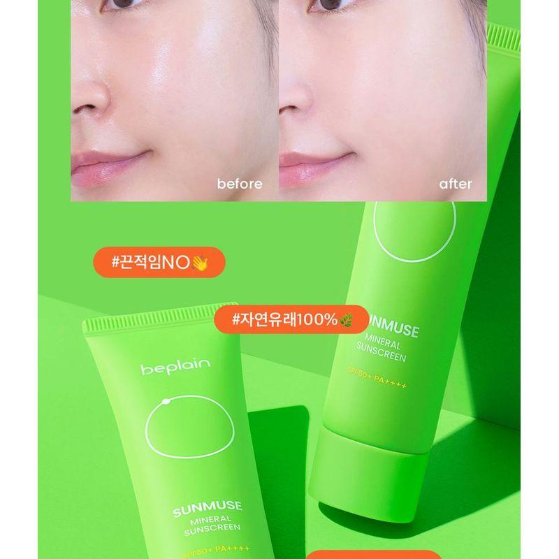 BEPLAIN Sunmuse Mineral Sunscreen
