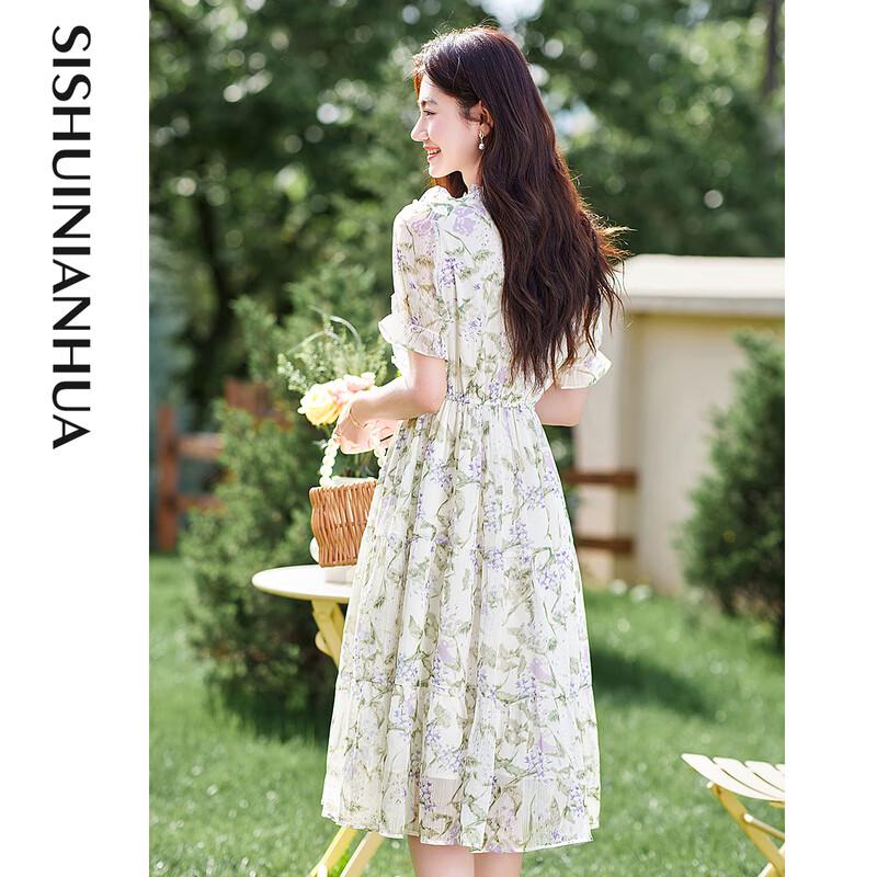 Summer Floral Print A-Line Midi Dress