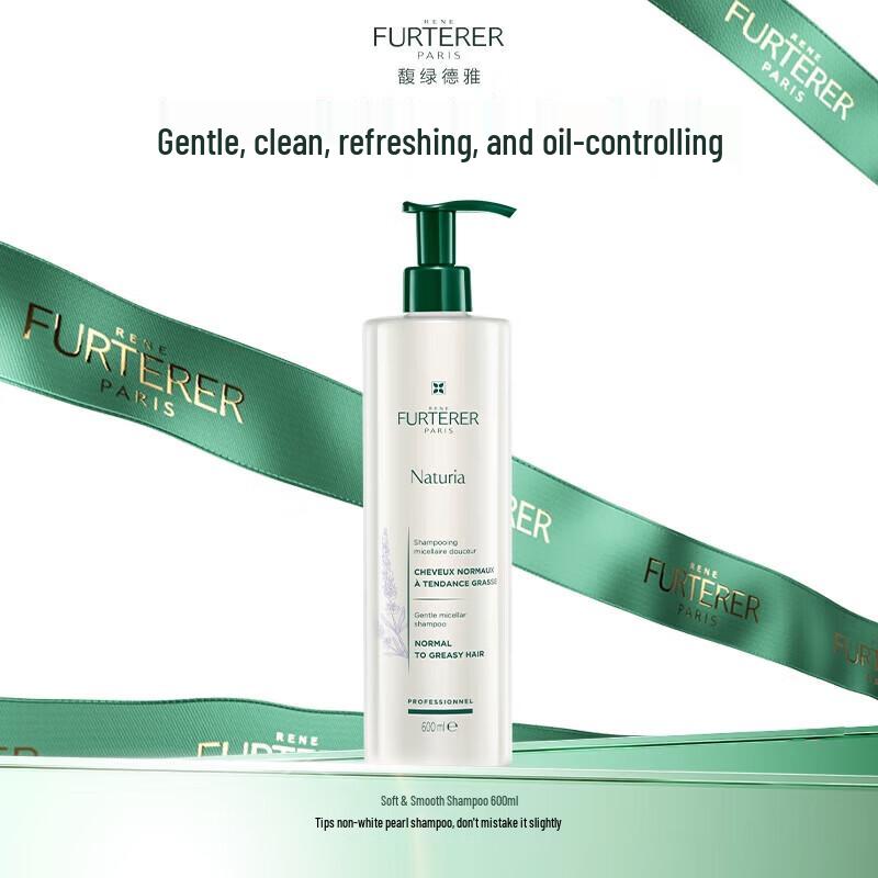 Rene Furterer Gentle Balancing Shampoo