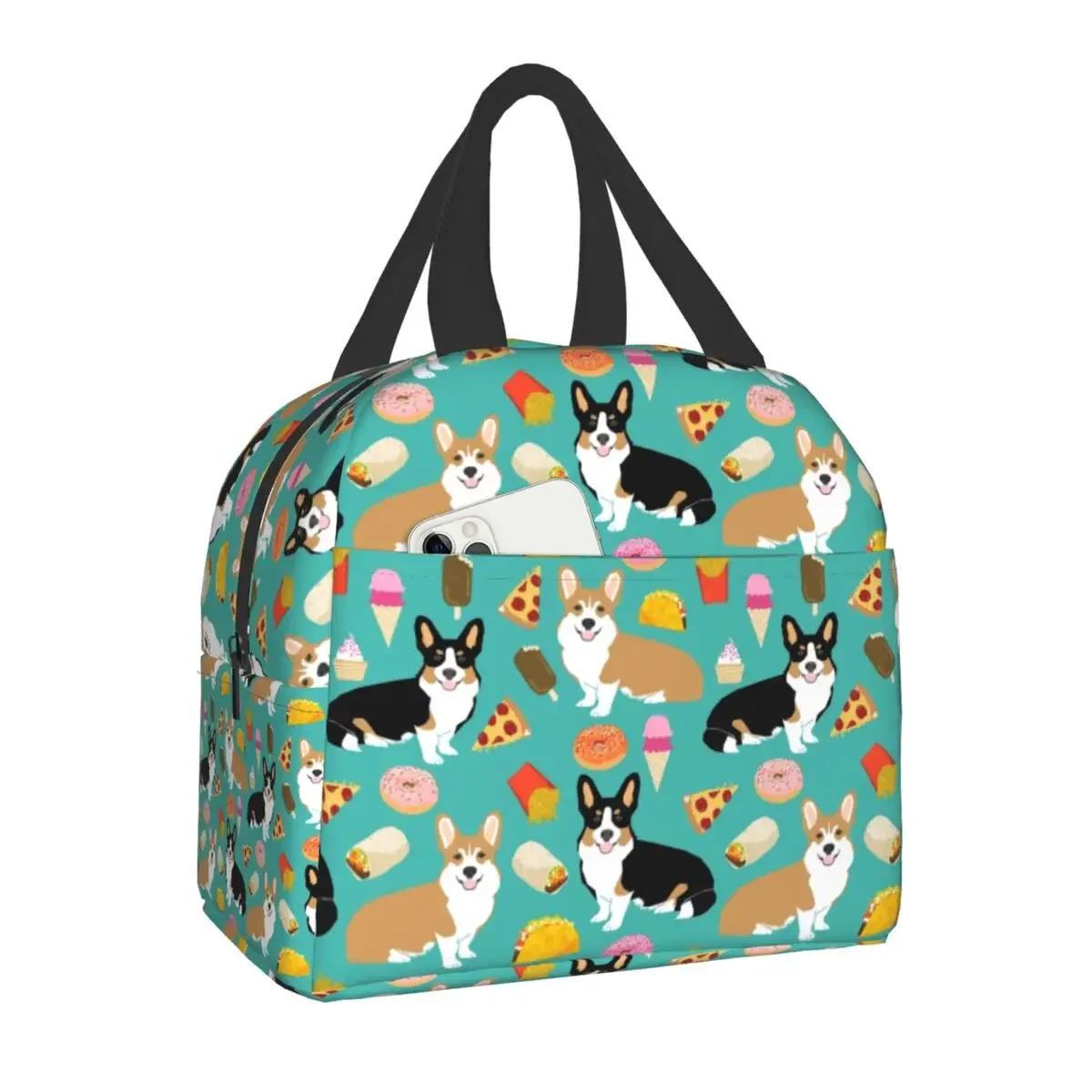 

Симпатичный портативный ланч-бокс Jolly Corgis, водонепроницаемый термохолодильник, сумка для еды Welsh Corgi Dog, для школьных и рабочих целей 22x20x13CM серебряный