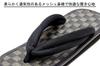 Setta kariert schwarz Mesh Gummi hergestellt in 9 Dimensionen [Shiki] Herren Sandalen, Tatami, Zehensteg, Sohle, Japan, 32-stk-1, schwarz,