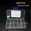 100-Piece Set of 5x20mm Glass Fuses, 0.5A-20A, 10 Variants