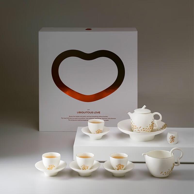 Wan Qiantang Ceramic Kung Fu Tea Set