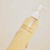 HEVE BLUE Huile nettoyante légère Centella Caring Salmon 250 ml