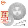 Jingulao KZxh-209 Electroplated Diamond Cutting Discs