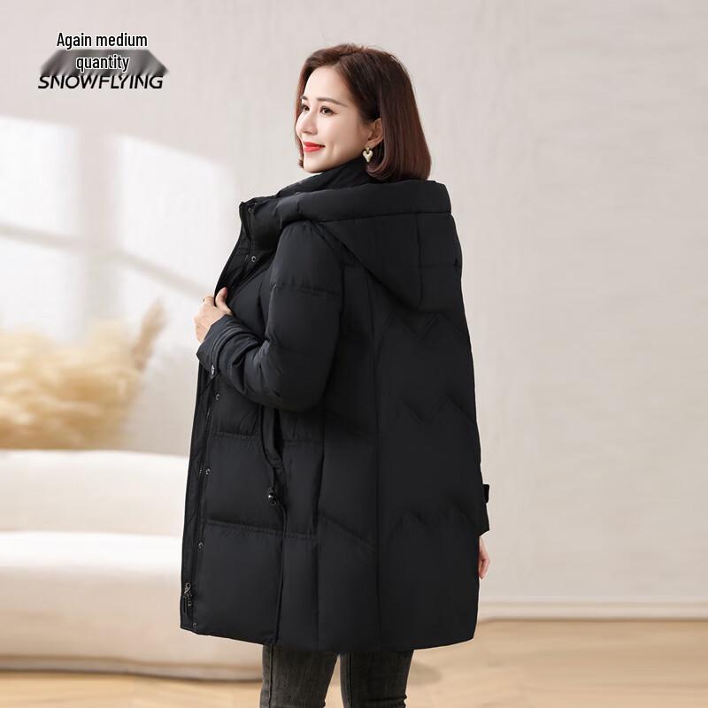 Xuezongfei Damen Winter Entendaunenjacke mit Kapuze