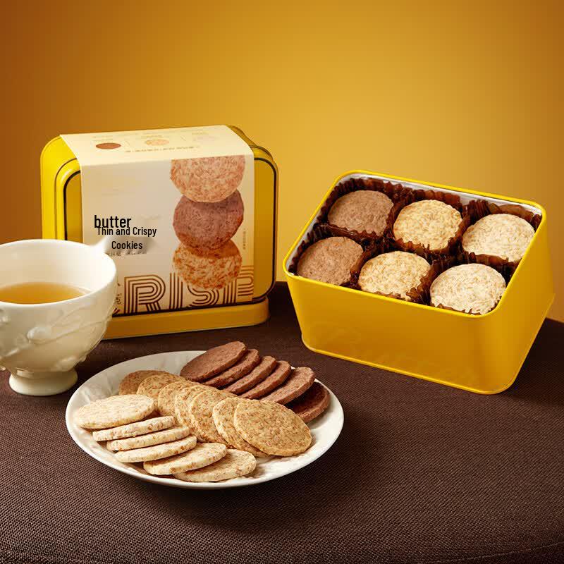 ADOL Butter Thin Crisp Cookies Gift Box