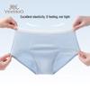 YEEHOO Kids' Modal 7A Antibacterial Briefs