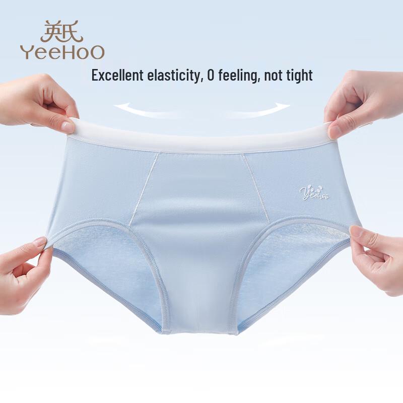 YEEHOO Kids' Modal 7A Antibacterial Briefs