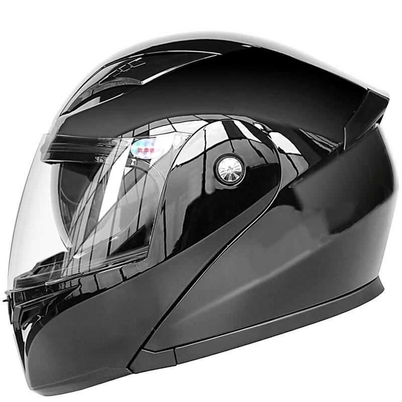 Dual Visor Modular Motorcycle Helmet