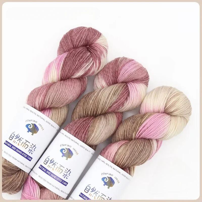 100g 270 Meters Handmade Dyed Wool Yarn for DIY Knitting Crocheting Sweater Scarf Gradient Color Cotton Wool Yarn