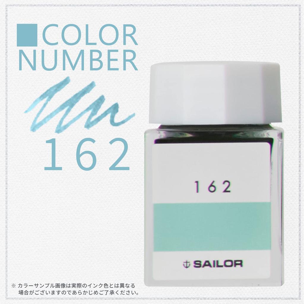 Sailor fountain pen Fountain Pen Bottle Ink Ink Workshop 162 Dye 20ml 13-6210-162