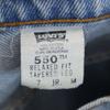 Levi's 90s 550 USA Made Old Tapered Denim Pants 7/M Ice Blue Jeans Kid's Used