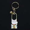 Castle Enterprise Japanese Souvenir Keychain and (Bell Maneki-neko Cat)
