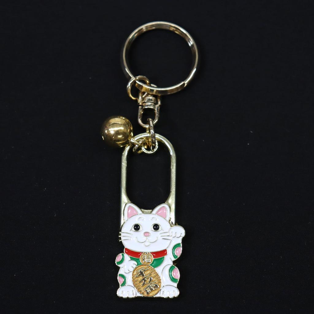 Castle Enterprise Japanese Souvenir Keychain and (Bell Maneki-neko Cat)