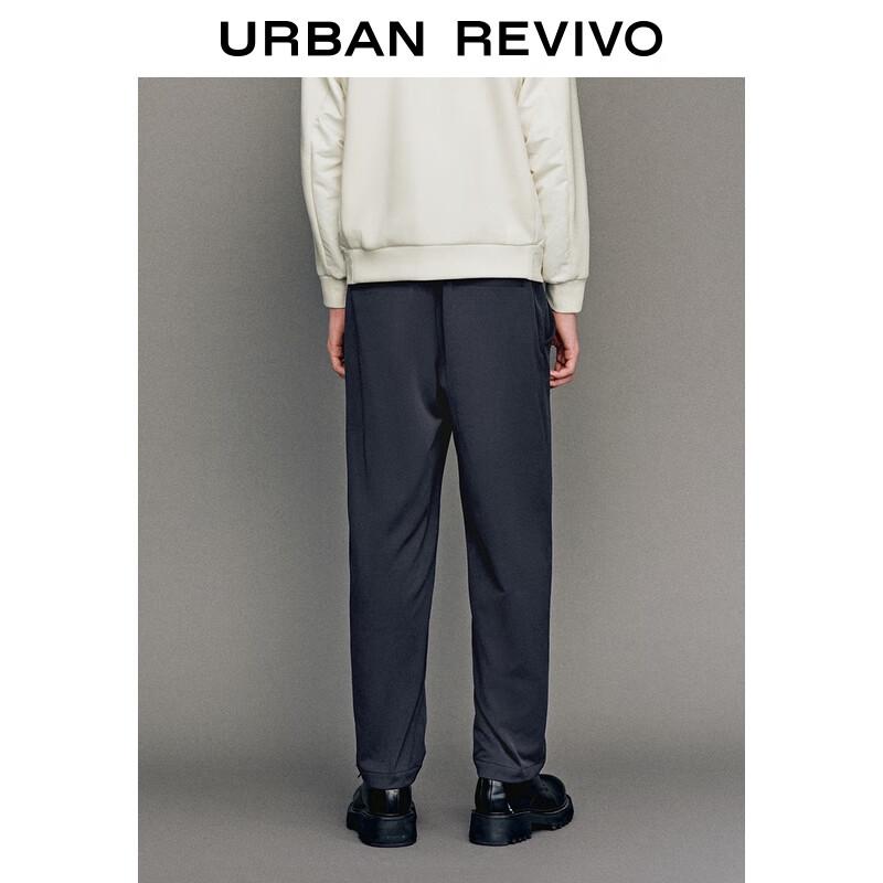 UR Herren Winter 2025 Tapered Freizeithose