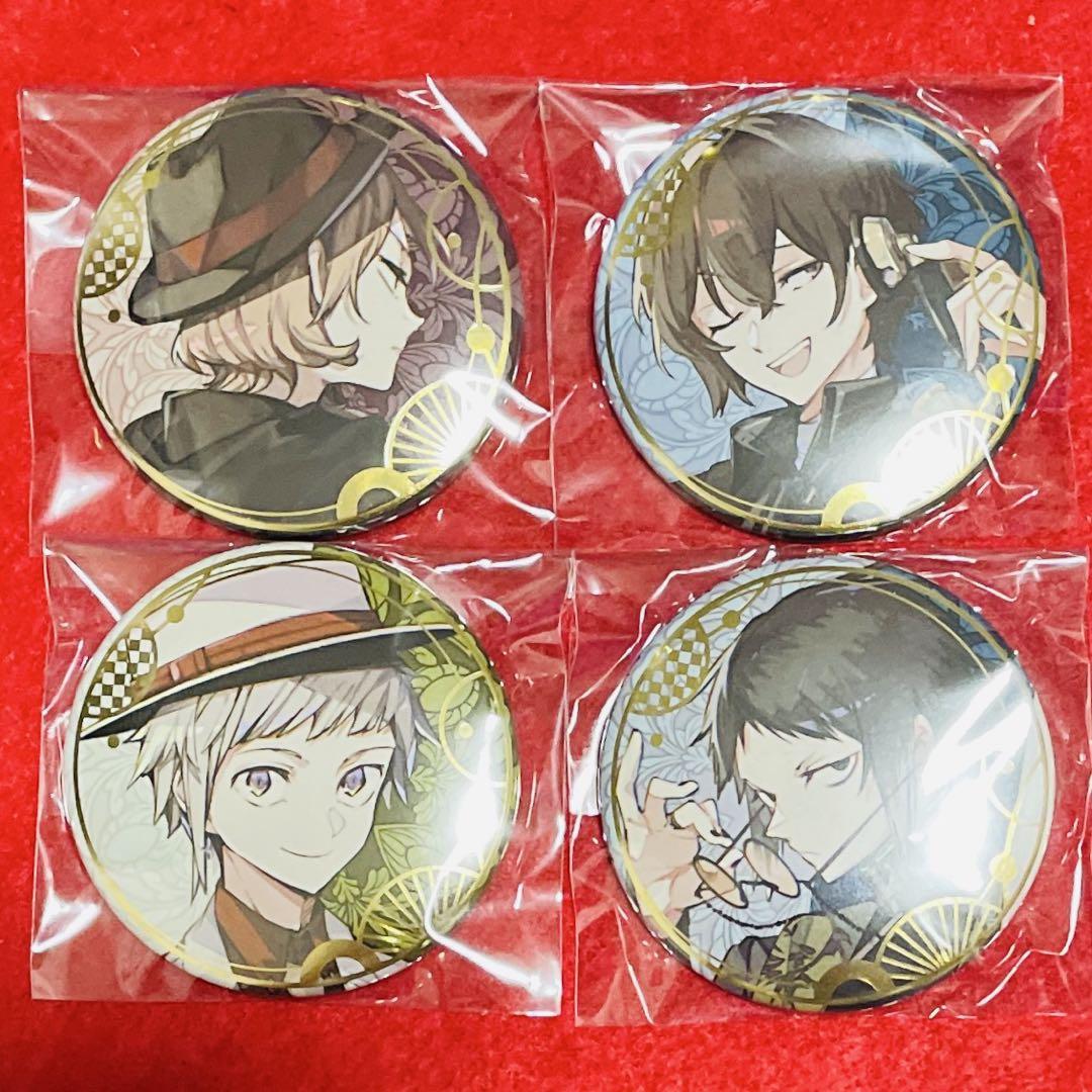 

[USED] Bungo Stray Dogs Harukawa 35 Art Book Bonus 4 types of badges