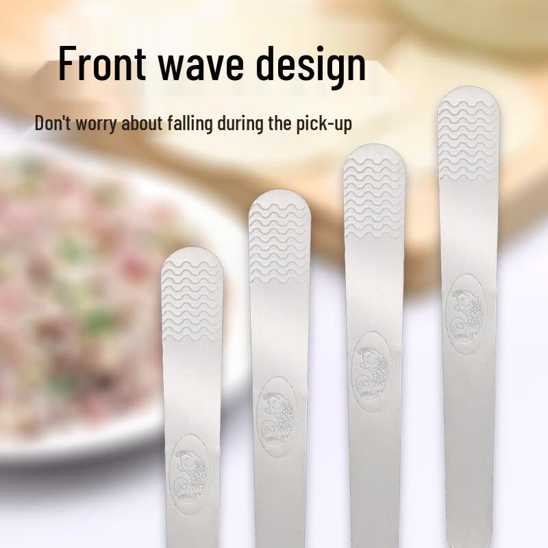 Dumpling Filling Scoop