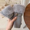 Women's Fluffy Winter Knit Gloves – Touchscreen, Half-Finger, Warm for Cycling