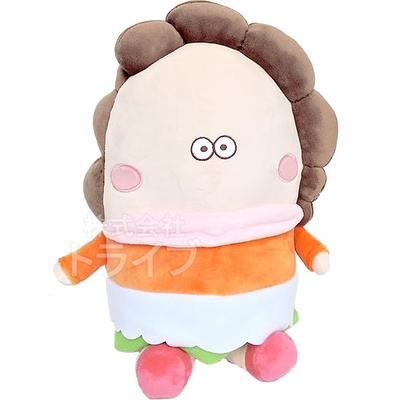 Bandai Namco Nui Atashinchi Big Plush Toy