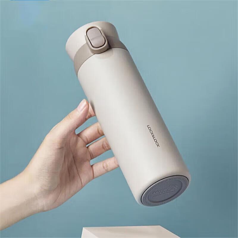 LocknLock Simple Portable Stainless Steel Thermos Cup