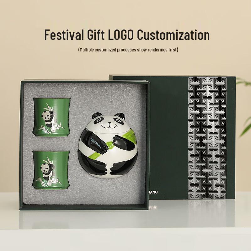 AQ Panda Ceramic Tea Caddy & Bamboo Cup Gift Set Tea Caddy + 2 Bamboo Cups