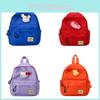 Trendy Kids Nylon Backpack Cute Cartoon Design For Boys And Girls Breathable And Lightweight